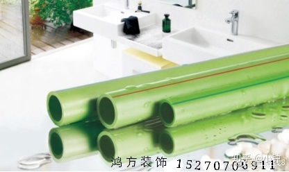 鸿方装饰 中国ppr水管十大品牌有哪些