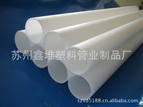 苏州鑫堆塑料管业制品厂 PP管产品列表