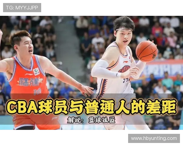 篮球CBA与足球运动在中国的差距剖析
