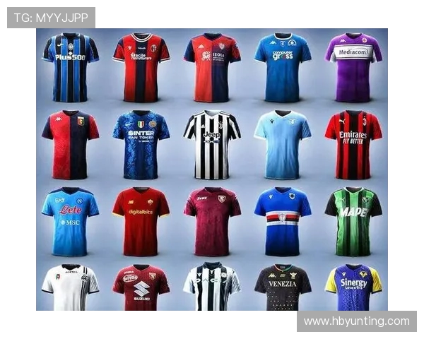 西甲联赛各队球衣设计对比 西甲联赛各队球衣设计对比