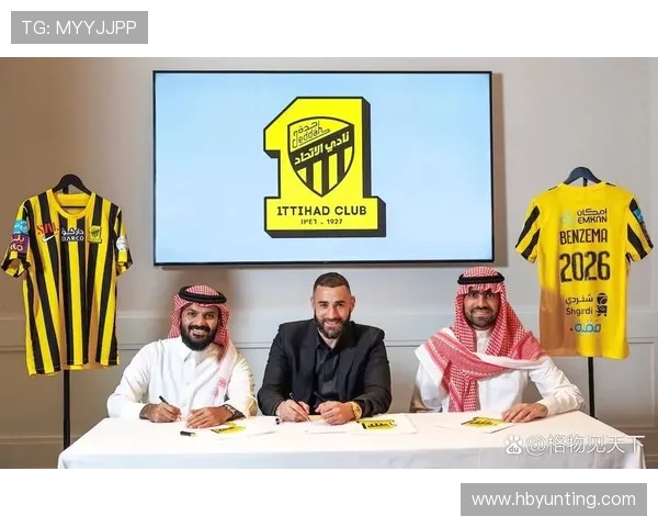 西甲联赛球员注册与报名规则详解 西甲联赛球员注册与报名规则详解