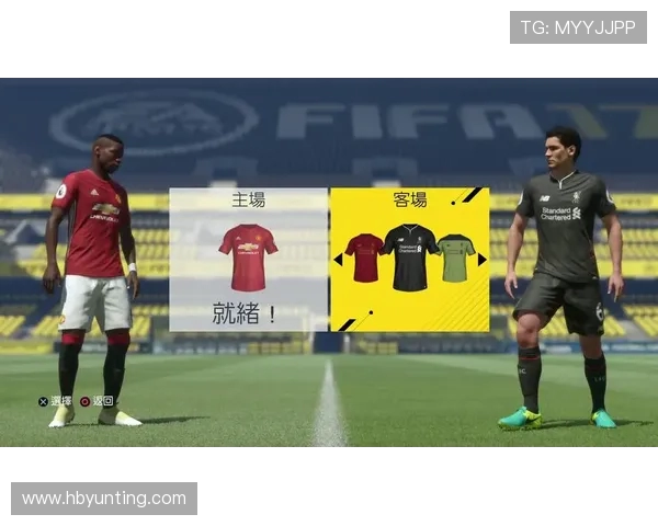 FIFA17英超球员阵容推荐及评分解析