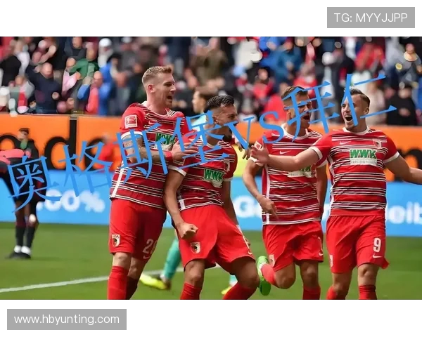 德甲联赛分为几个级别球队结构详解