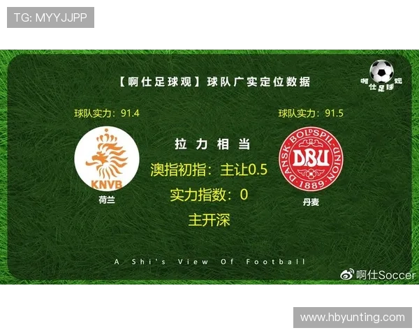 火箭队历年交易盘点及球队重建思路深度解读