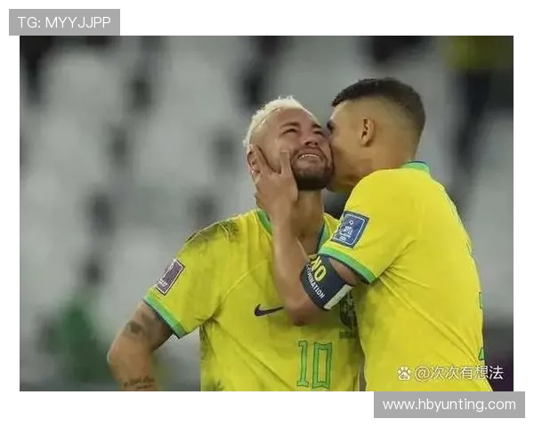 巴西世界杯冠军赛精彩回顾：夺冠之路与历史性时刻解析