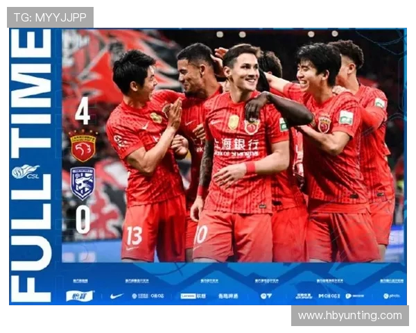 海港2026年4场正式比赛均未取胜，本场才打入今年第一球