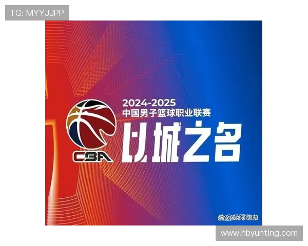 2013年CBA常规赛收官战战况激烈，各队争夺季后赛席位形势明朗