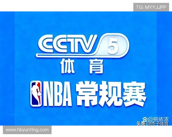 2021年NBA赛事CCTV5直播安排公布常规赛与季后赛重点场次时间一览